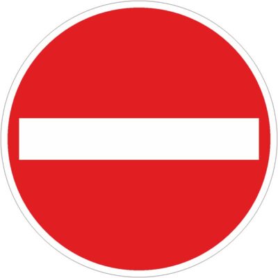 Verkehrszeichen 267 Verbot der Einfahrt | gemäß StVO