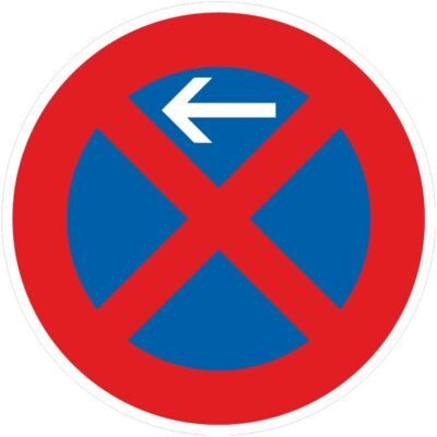 Verkehrszeichen 283-10 Absolutes Halteverbot Anfang, Aufstellung rechts | gemäß StVO